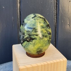 serpentine - oeuf
