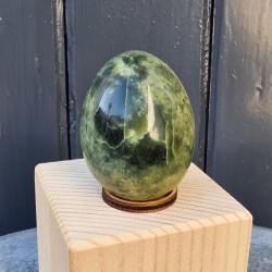 serpentine - oeuf