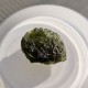 Moldavite