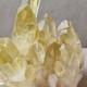 citrine naturelle - druse