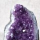 Améthyste d'Uruguay - cristaux à "empreintes"