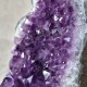 Améthyste d'Uruguay - cristaux à "empreintes"