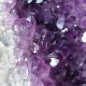 Améthyste d'Uruguay - cristaux à "empreintes"