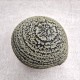 Pyrite - Concrétion sphérique de Dongchuan, Yunnan - Chine