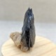 Tourmaline Noire - Schorl - Ihosy, Fianarantsoa, Madagascar