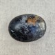 Tourmaline noire - Galet