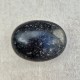 Tourmaline noire - Galet
