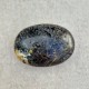 Tourmaline noire - Galet