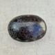 Tourmaline noire - Galet